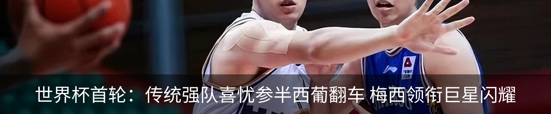 资讯中心