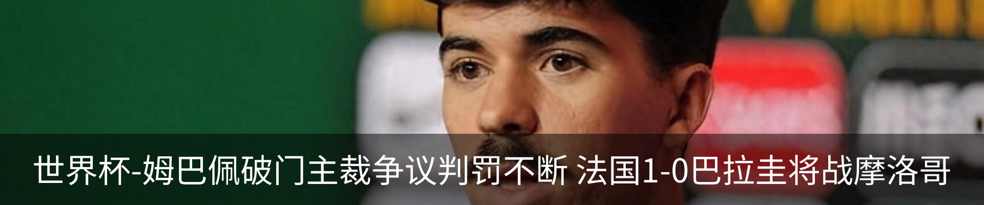 资讯中心