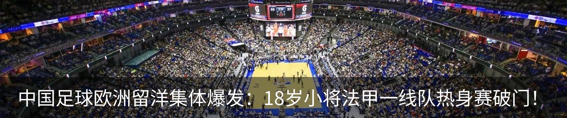 资讯中心