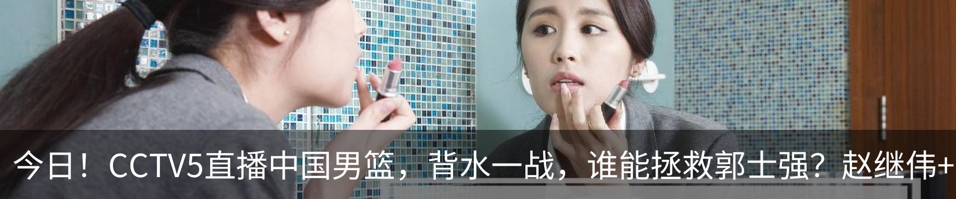 资讯中心