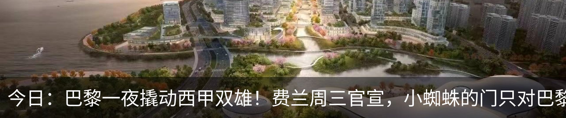 资讯中心