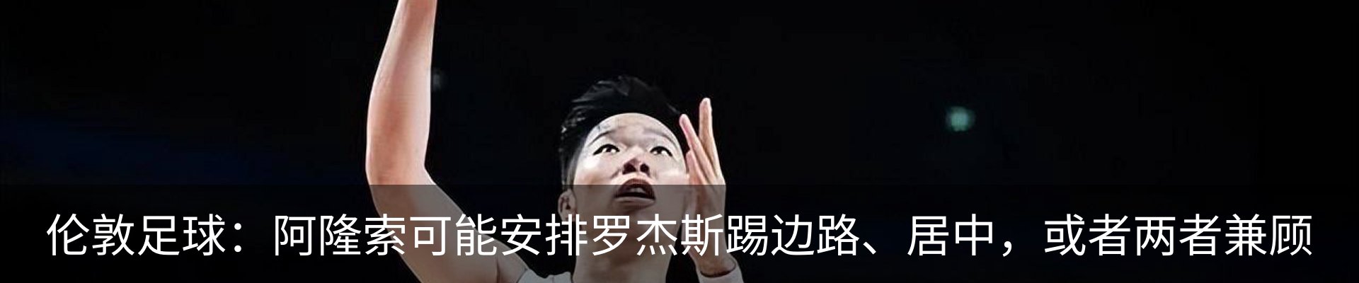 资讯中心