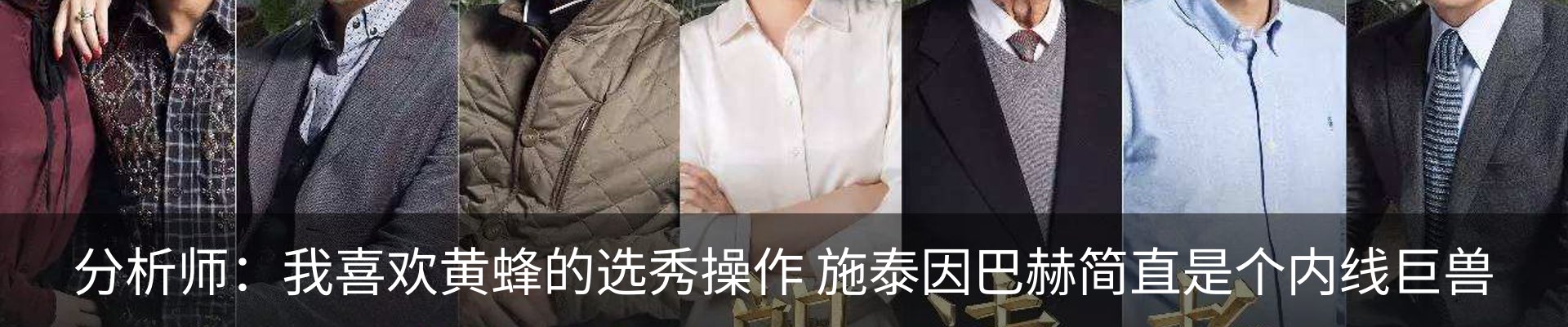 资讯中心