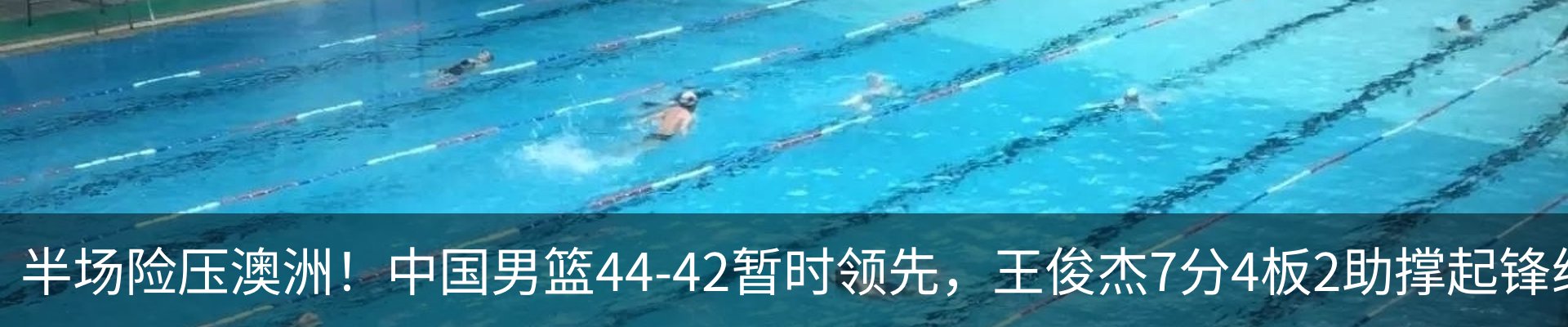资讯中心