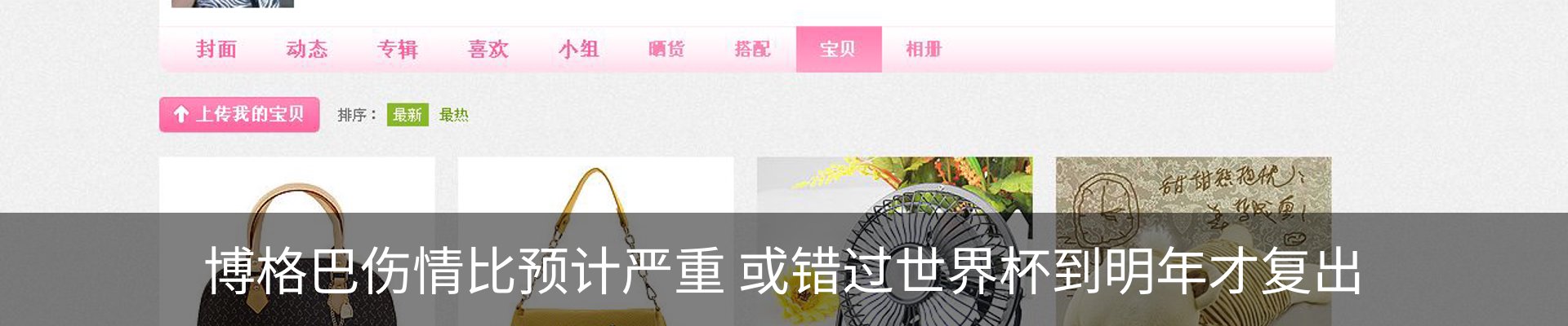 资讯中心