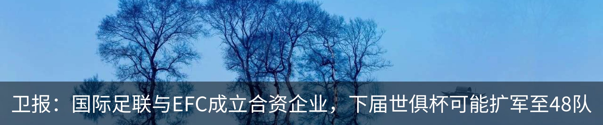 资讯中心