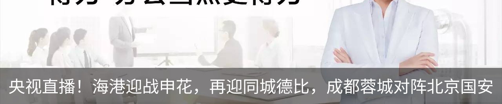 资讯中心