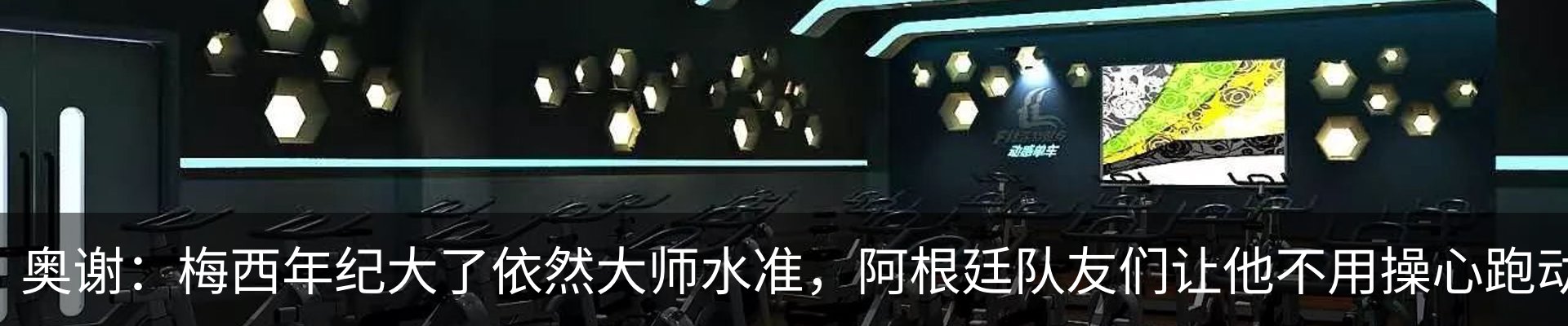 资讯中心