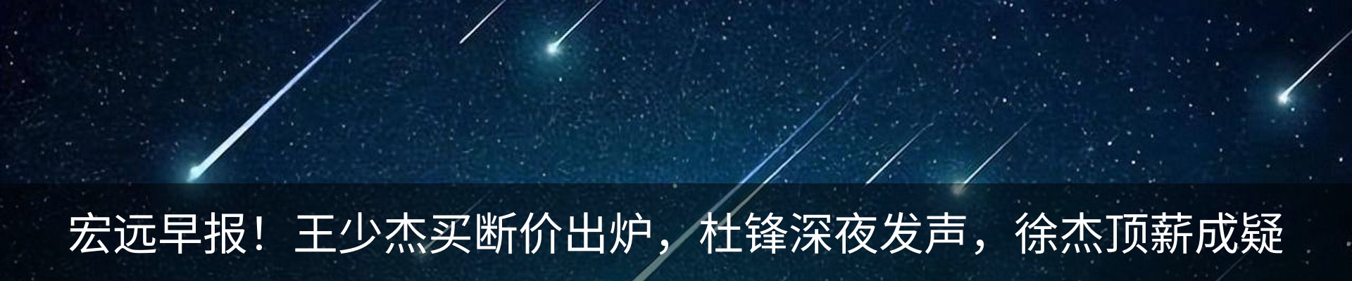 资讯中心
