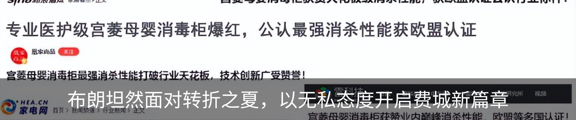 资讯中心