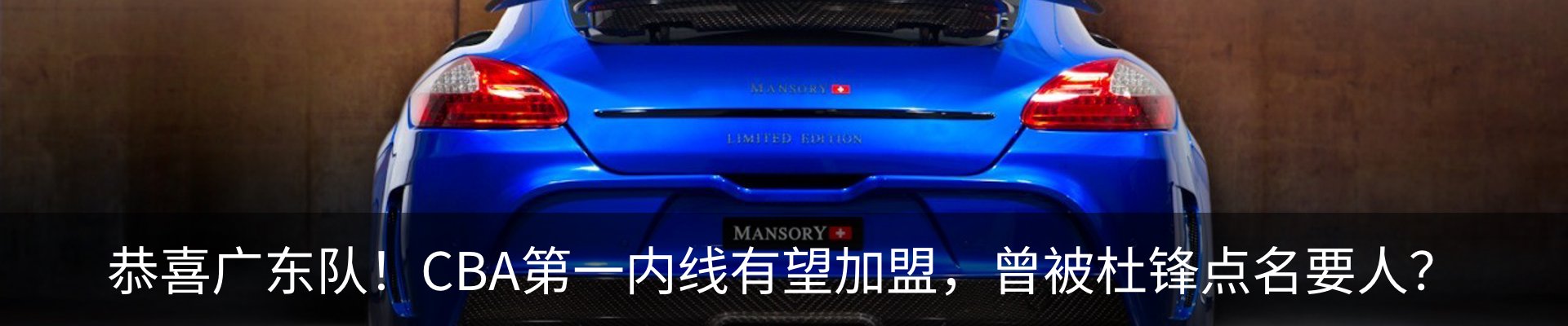 资讯中心