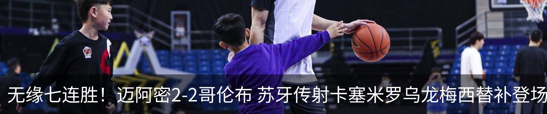 资讯中心