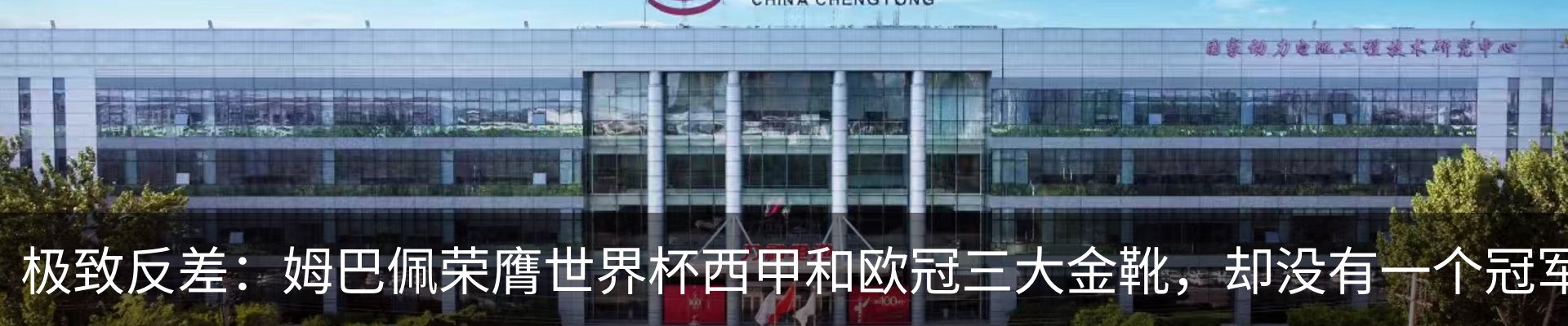资讯中心