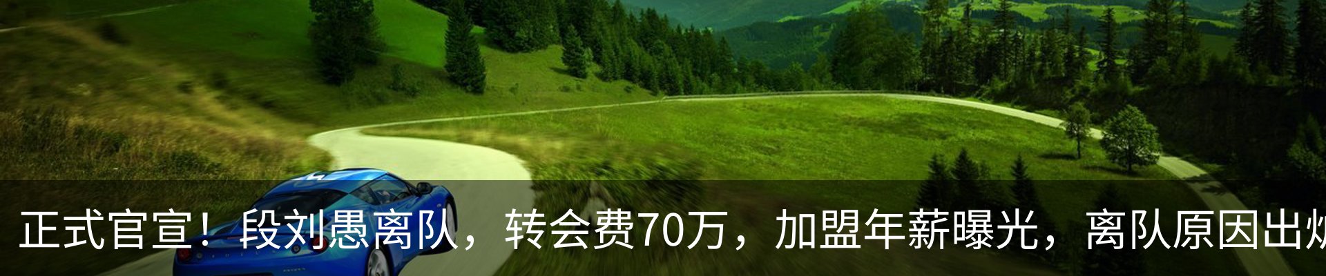 资讯中心
