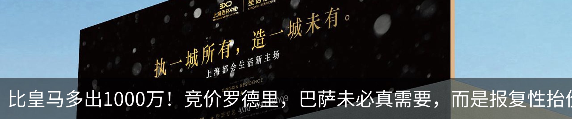 资讯中心