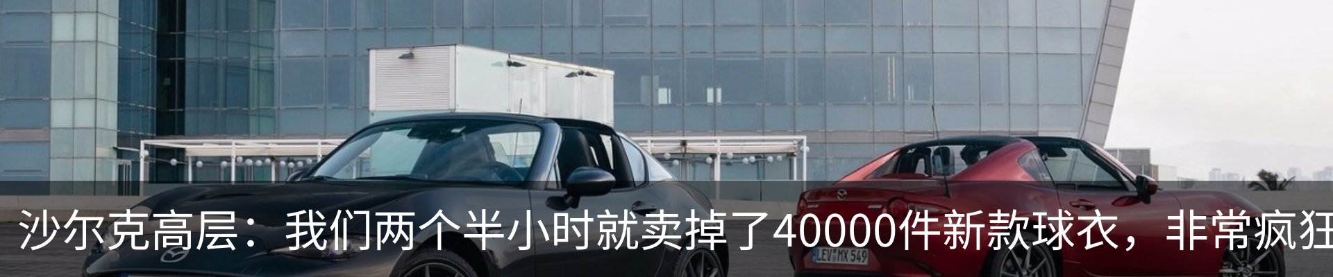 资讯中心