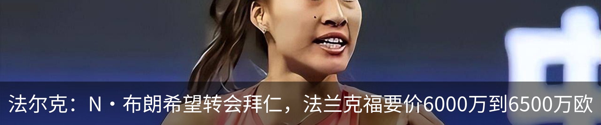 资讯中心