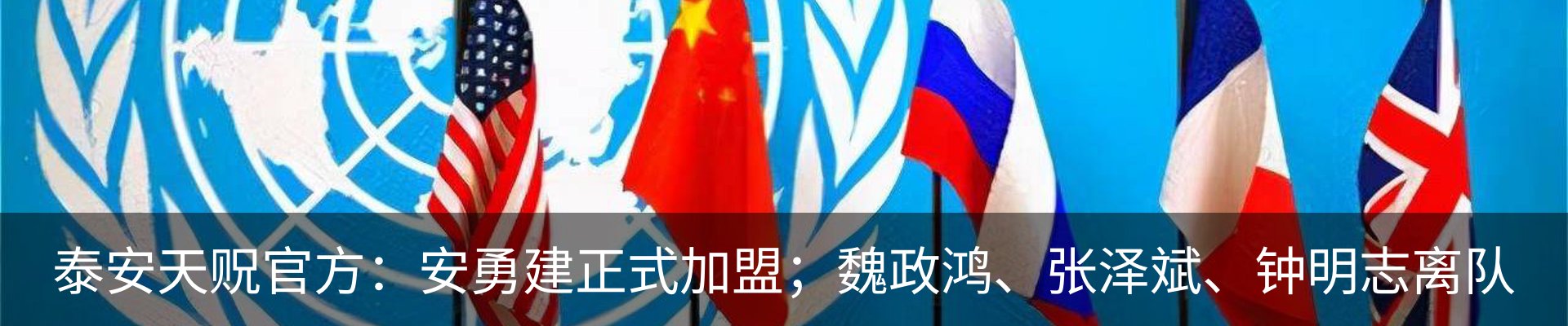 资讯中心
