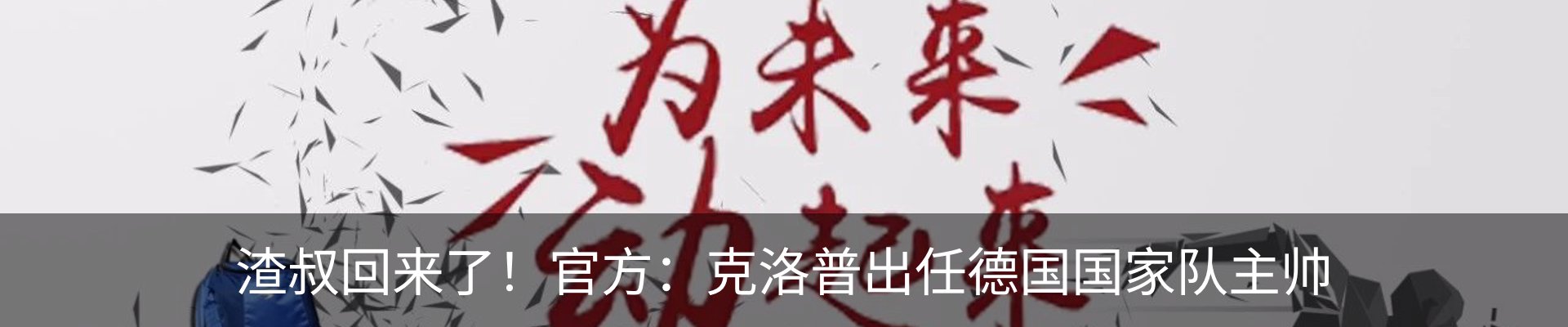 资讯中心