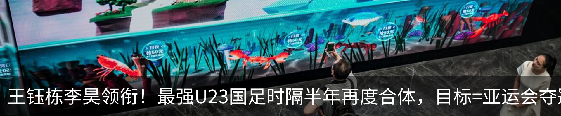 资讯中心