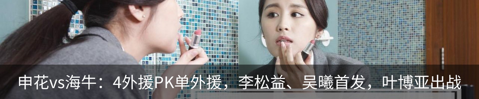 资讯中心