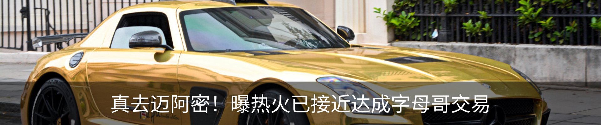 资讯中心