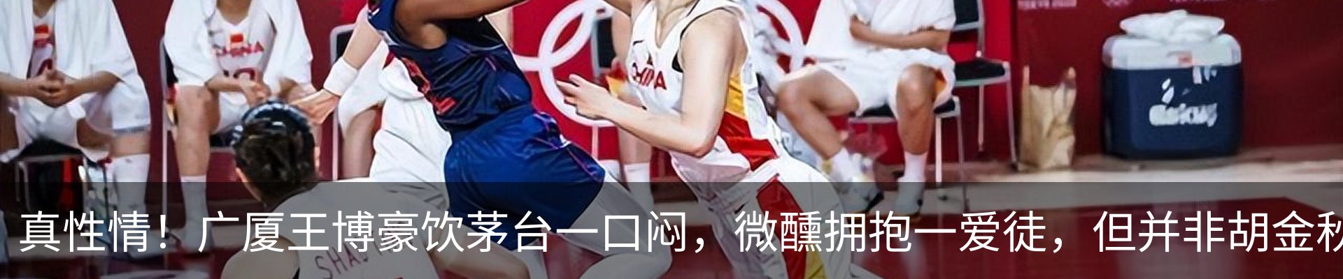 资讯中心
