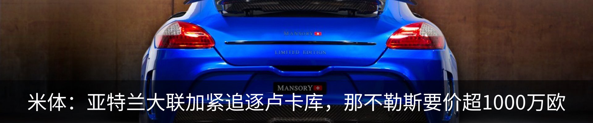资讯中心