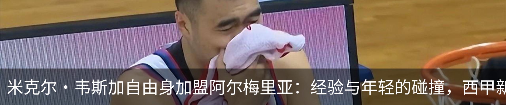 资讯中心