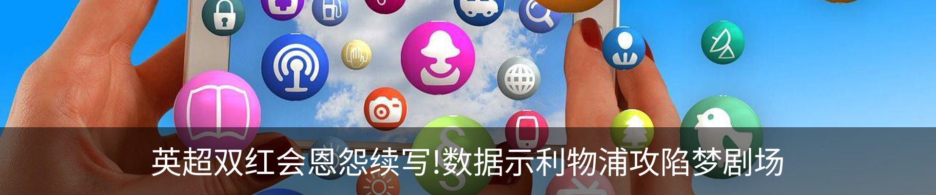 资讯中心