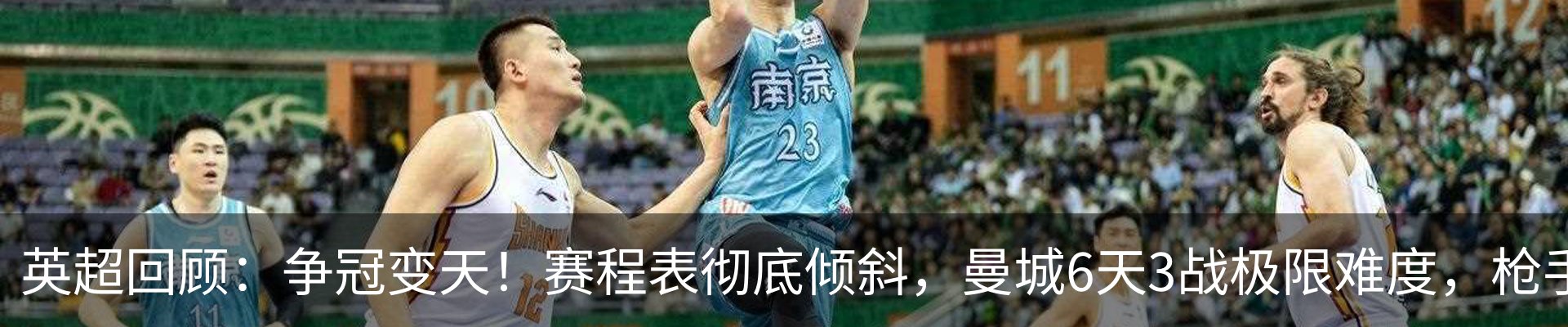 资讯中心