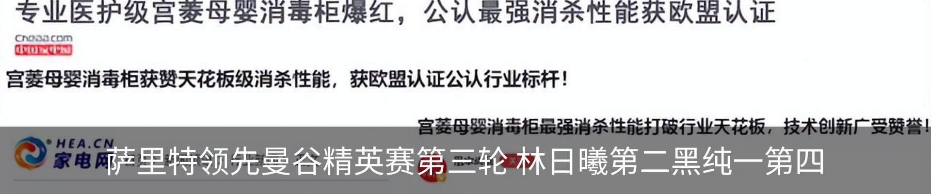 资讯中心