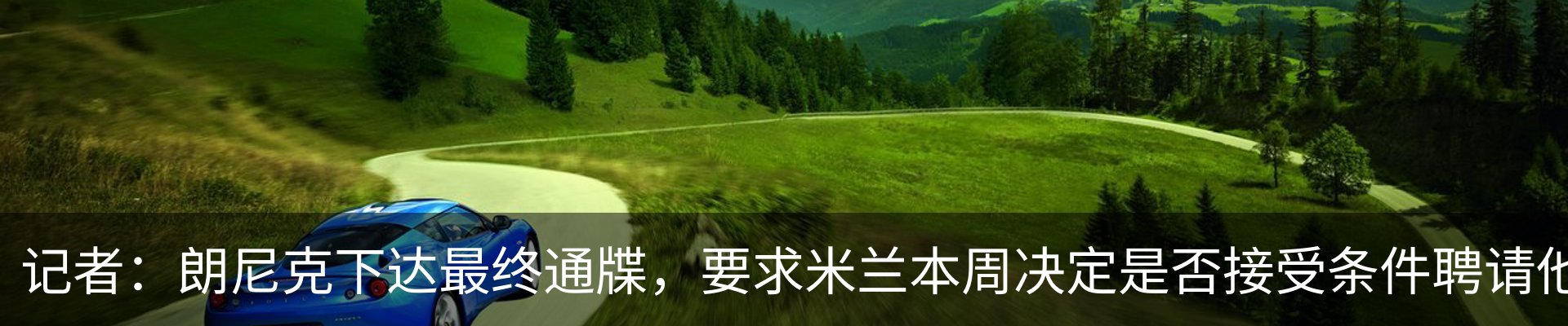 资讯中心