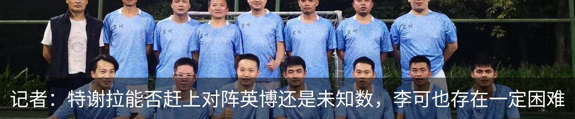 资讯中心