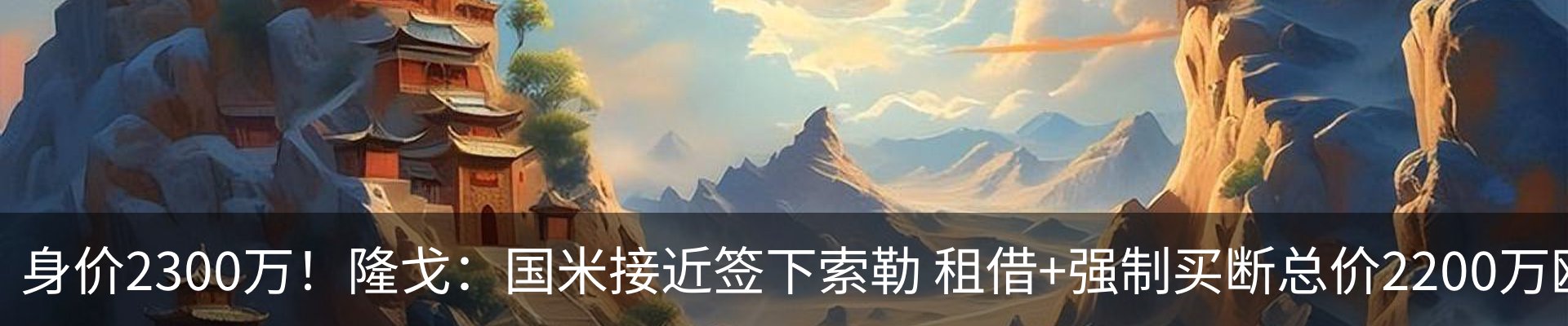 资讯中心