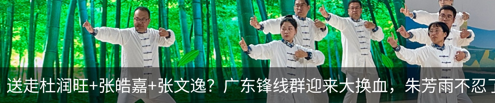 资讯中心