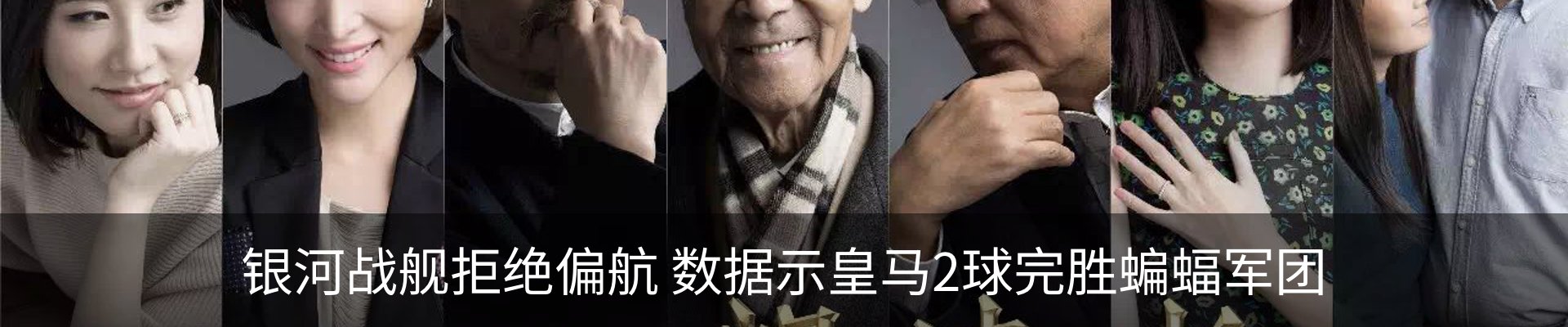 资讯中心