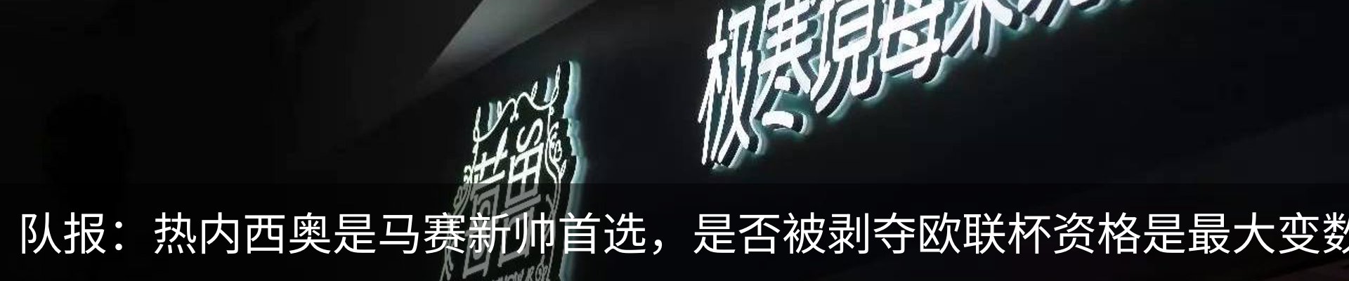 资讯中心