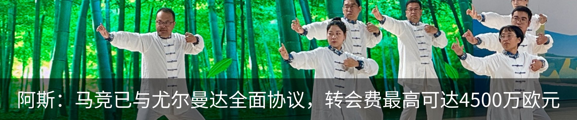 资讯中心