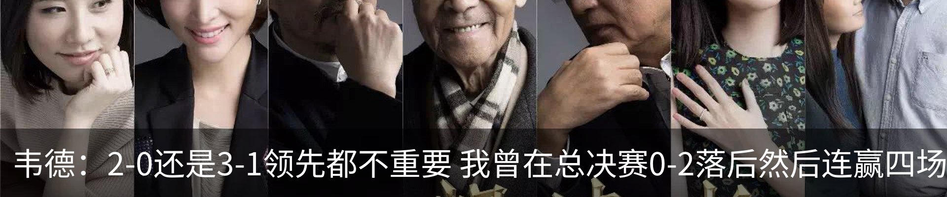 资讯中心