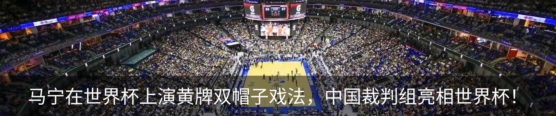 资讯中心