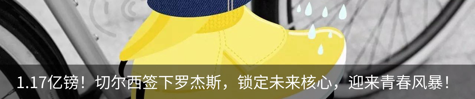 资讯中心