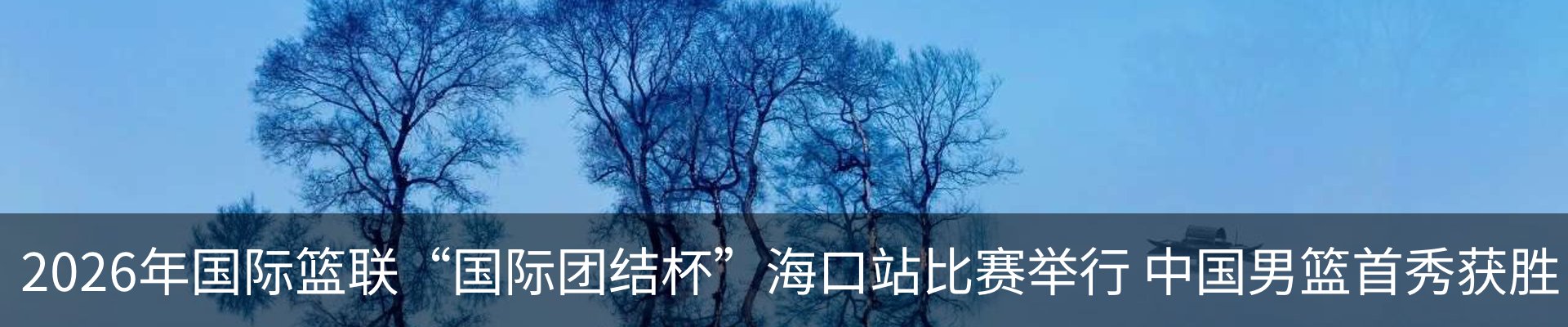 资讯中心
