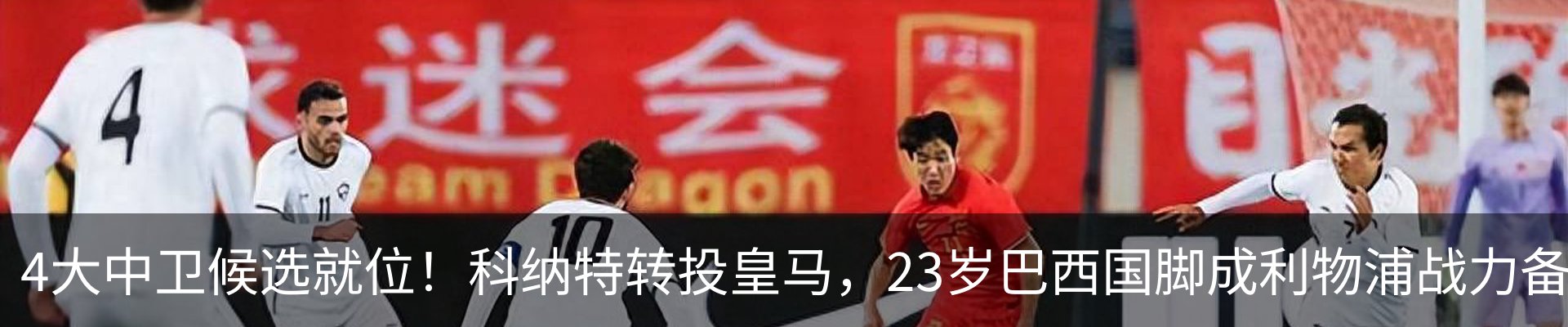 资讯中心
