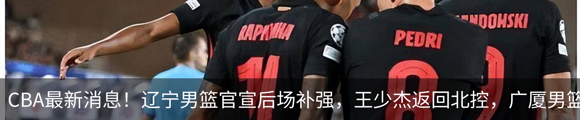 资讯中心